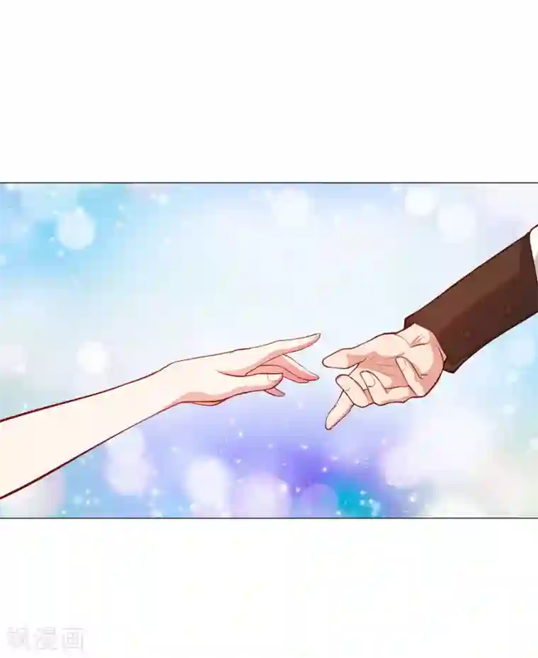 明星是血族第144话 明星般闪耀的巧巧