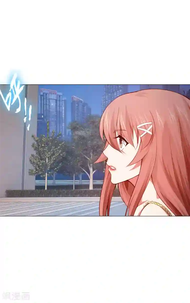 明星是血族第145话 禁忌的婚约