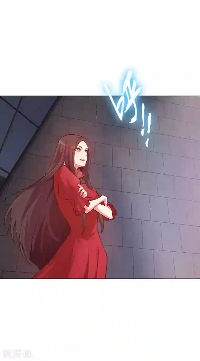 明星是血族第145话 禁忌的婚约