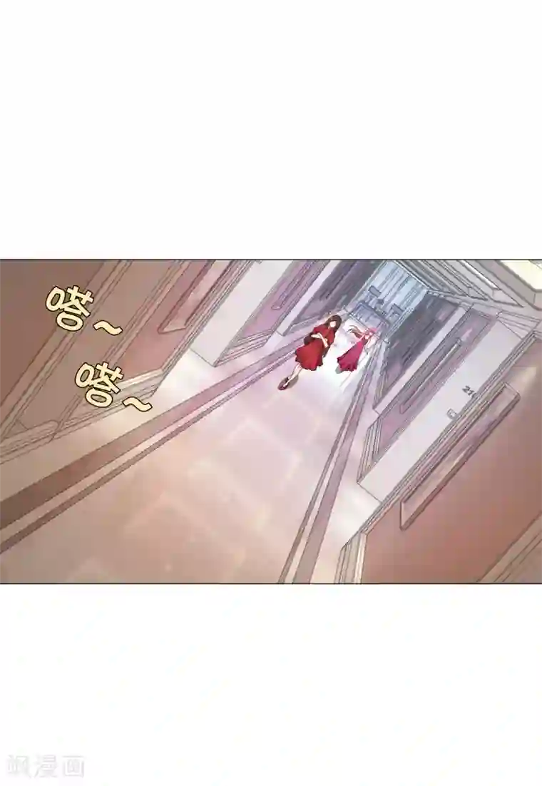 明星是血族第145话 禁忌的婚约