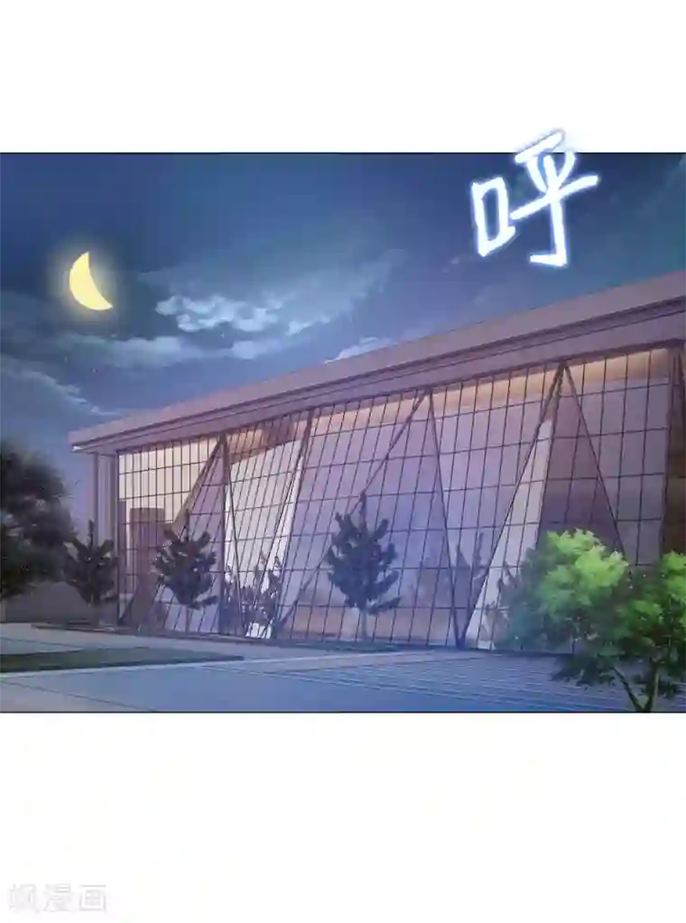 明星是血族第147话 未婚妻的“嫁妆”