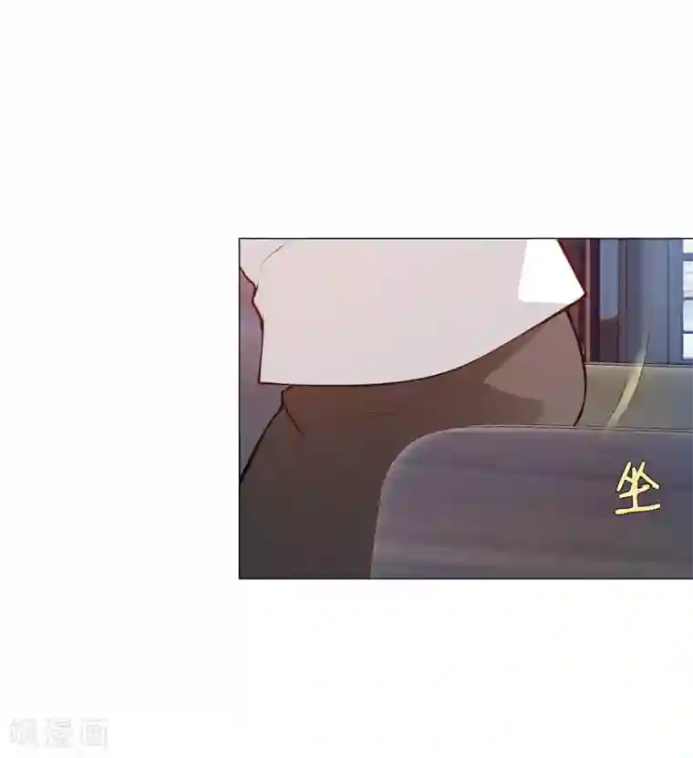 明星是血族第147话 未婚妻的“嫁妆”