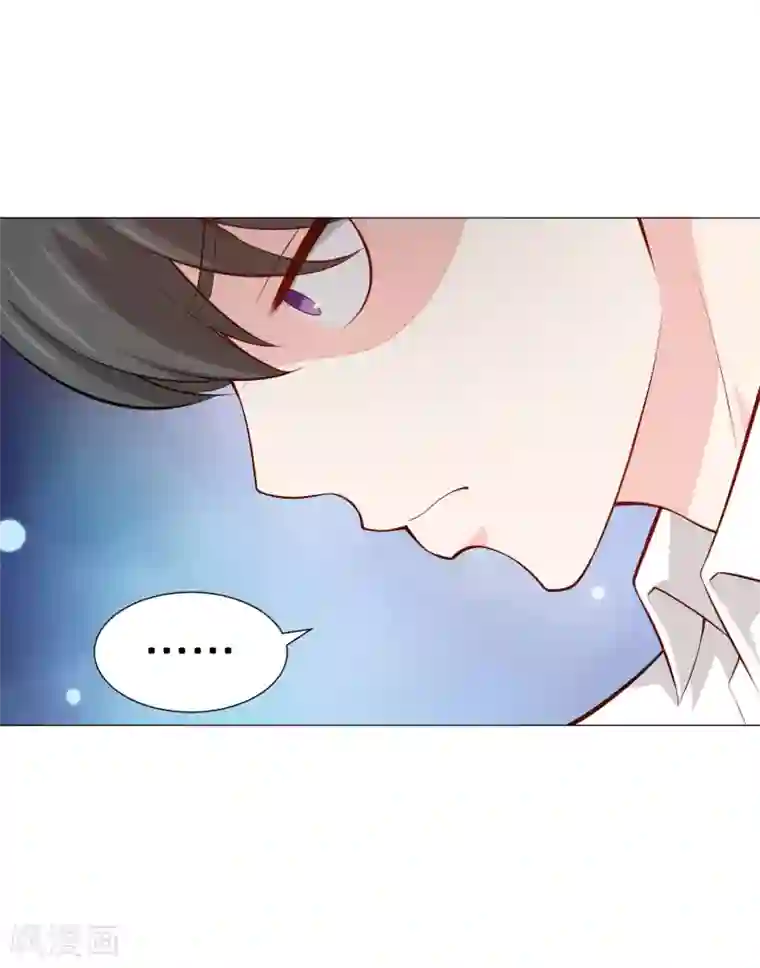 明星是血族第147话 未婚妻的“嫁妆”