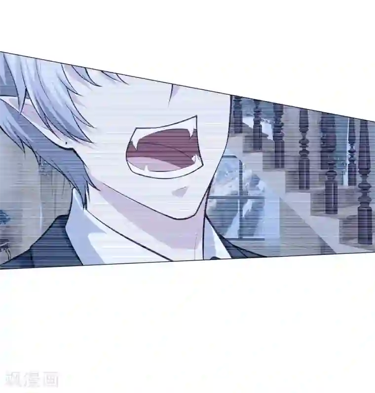 明星是血族第147话 未婚妻的“嫁妆”