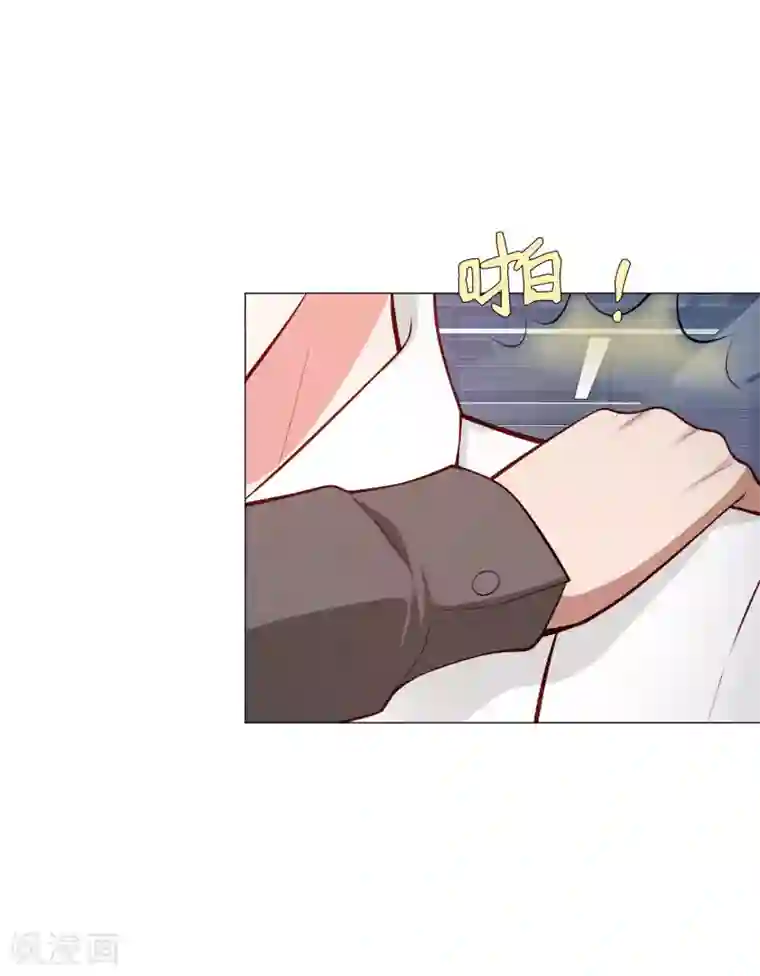 明星是血族第147话 未婚妻的“嫁妆”