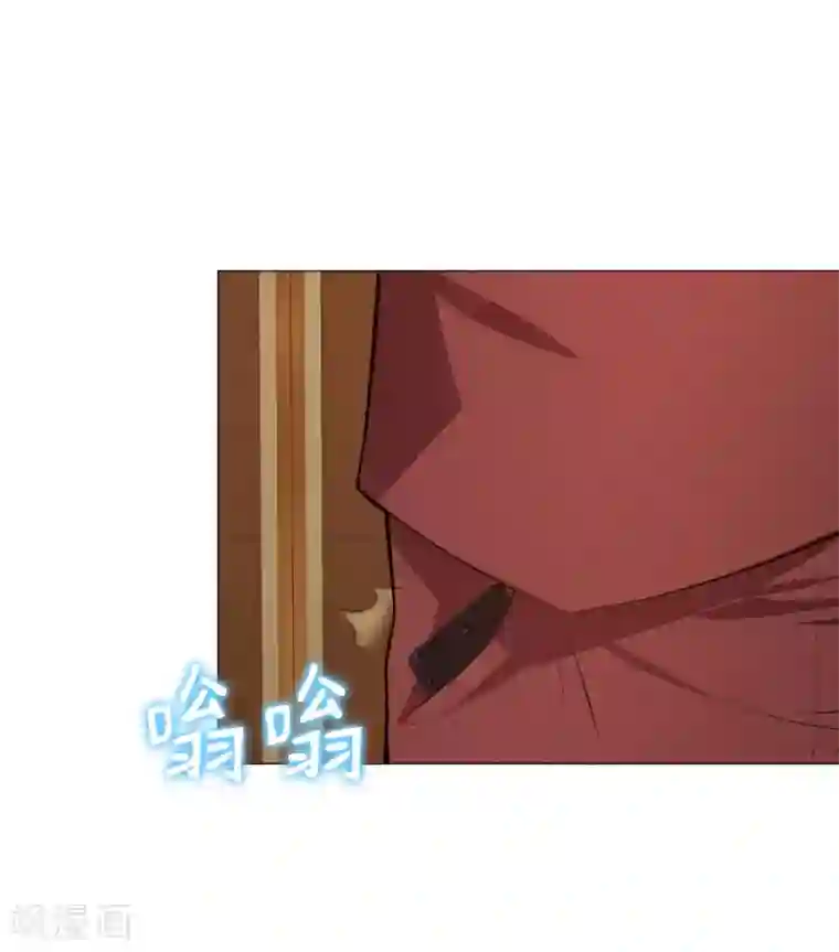 明星是血族第147话 未婚妻的“嫁妆”