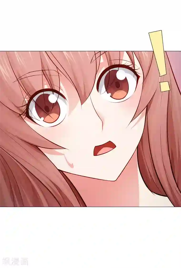 明星是血族第148话 落单的未婚妻