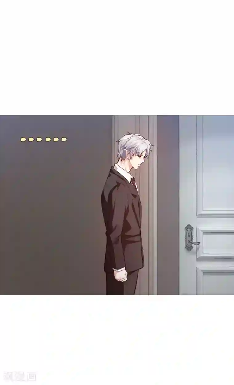 明星是血族第148话 落单的未婚妻