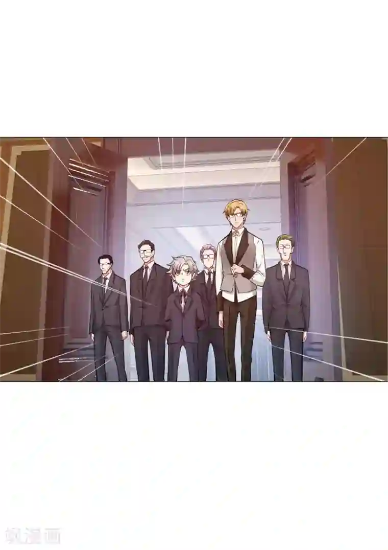 明星是血族第148话 落单的未婚妻