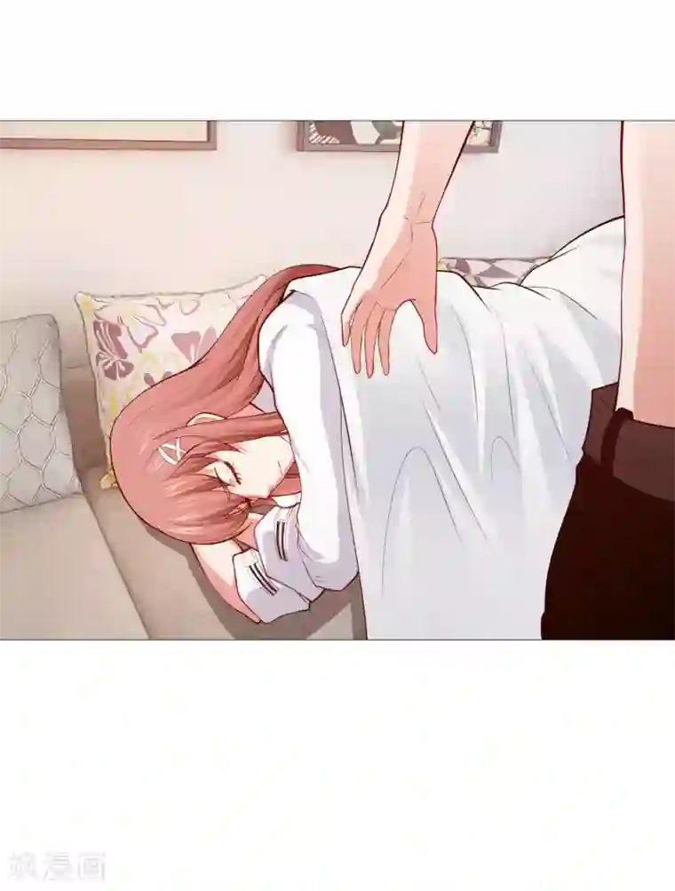 明星是血族第151话 恰似你的温柔