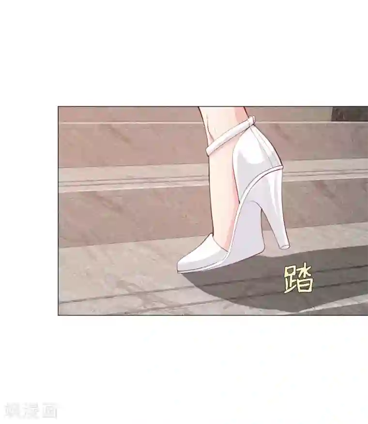 明星是血族第152话 他依旧喜欢你