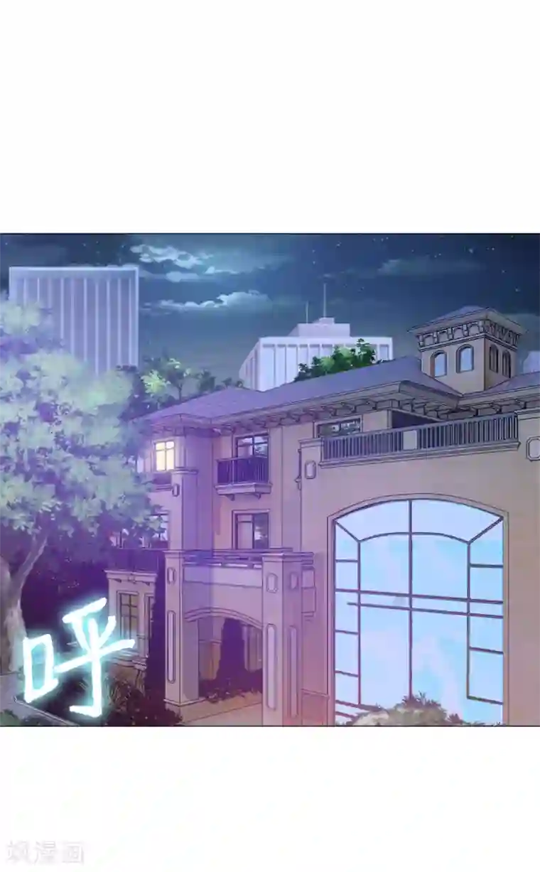 明星是血族第153话 冲鸭~打工女孩！