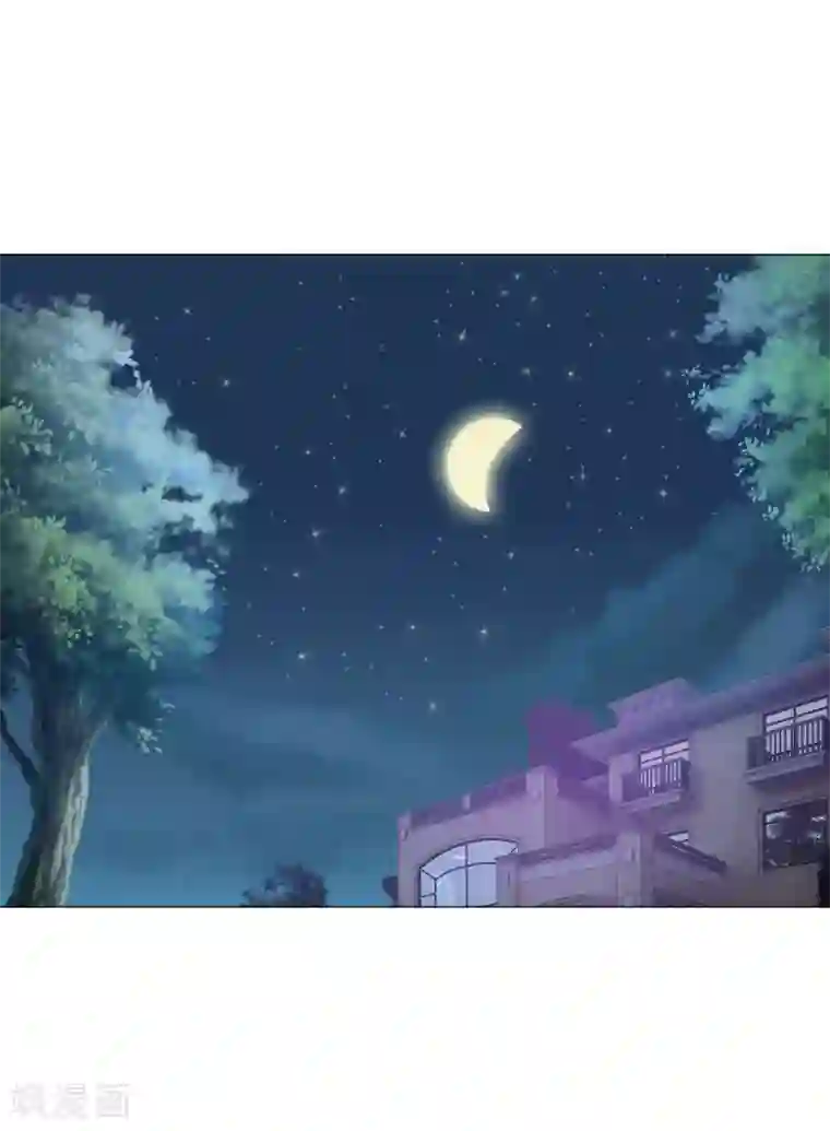 明星是血族第154话 重新匹配的恋爱