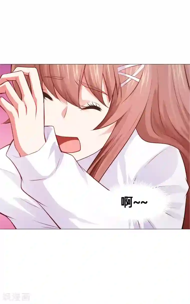 明星是血族第155话 宿管是个大帅哥