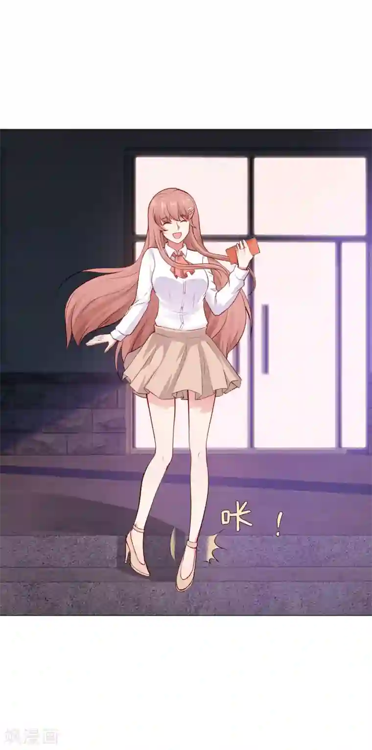 明星是血族第156话 我好像，曾经被你抱过。