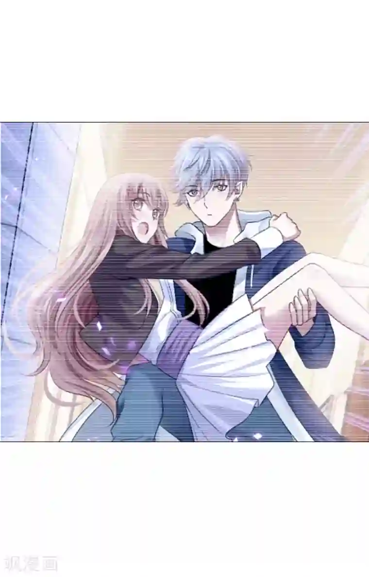 明星是血族第156话 我好像，曾经被你抱过。