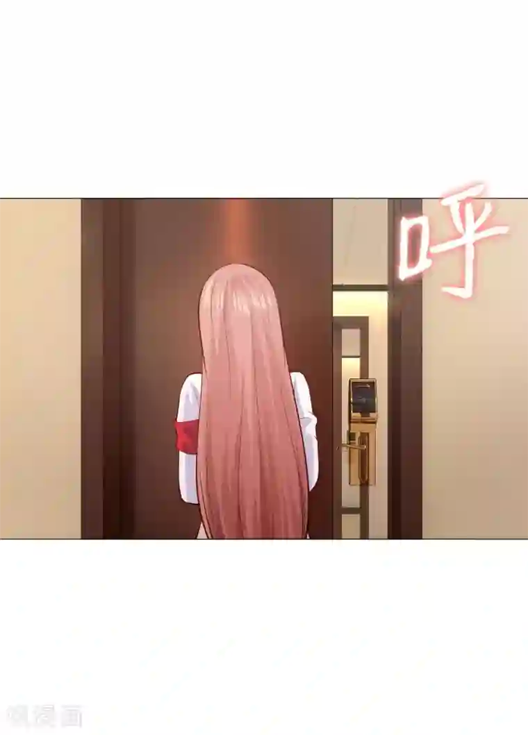 明星是血族第156话 我好像，曾经被你抱过。