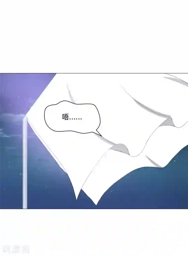 明星是血族第157话 绝望的挣扎