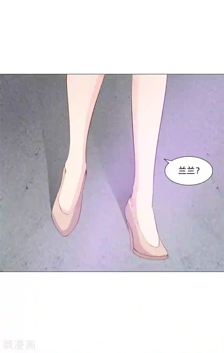 明星是血族第157话 绝望的挣扎