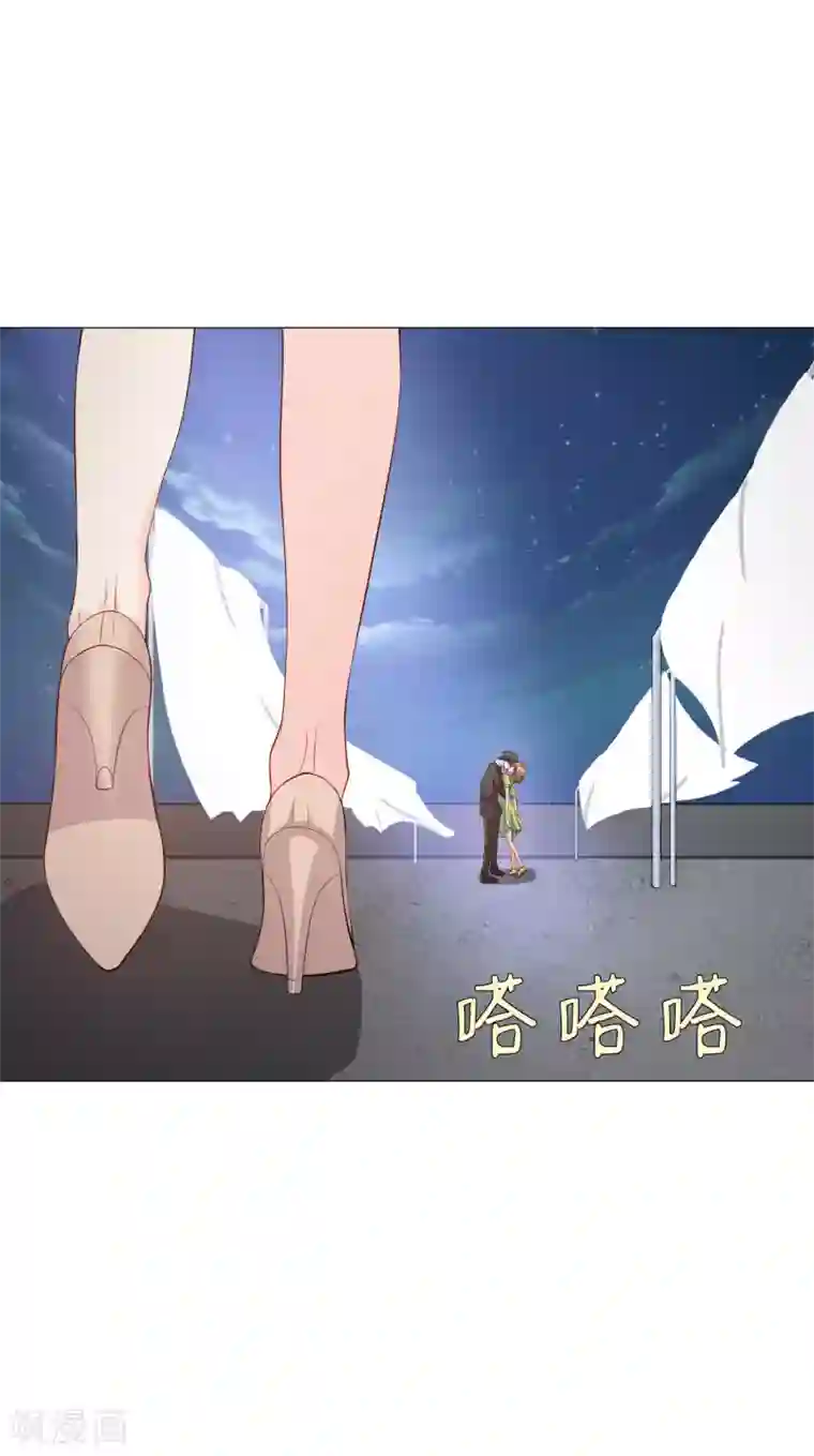 明星是血族第157话 绝望的挣扎