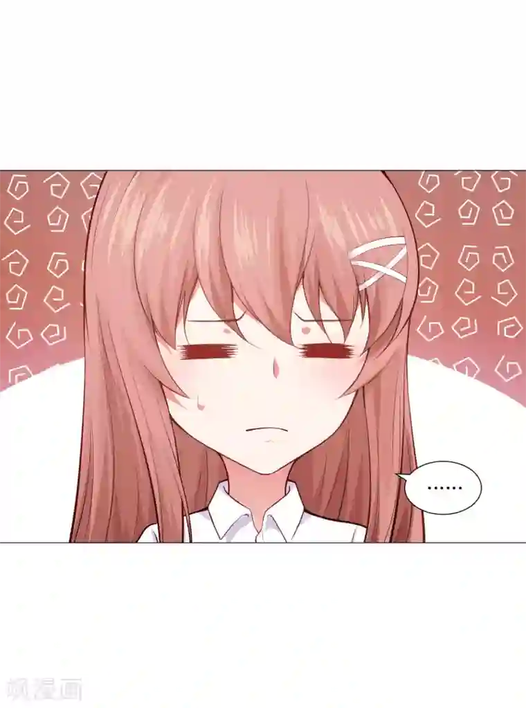 明星是血族第157话 绝望的挣扎