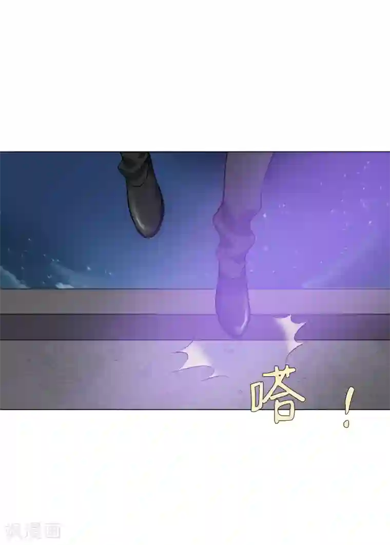 明星是血族第158话 天降白马王子