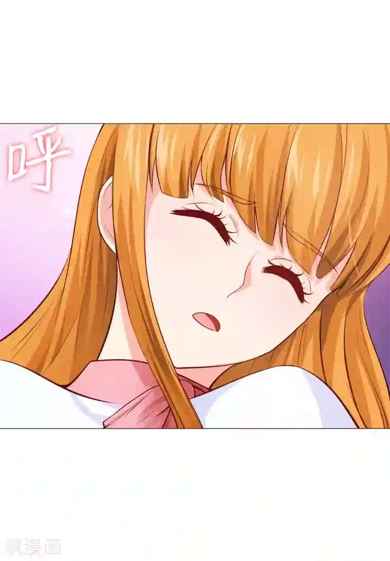 明星是血族第160话 动我女人只好干掉你