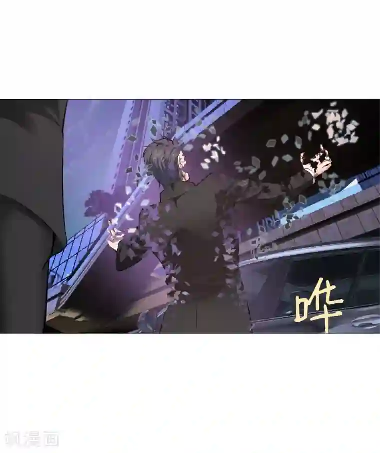 明星是血族第160话 动我女人只好干掉你