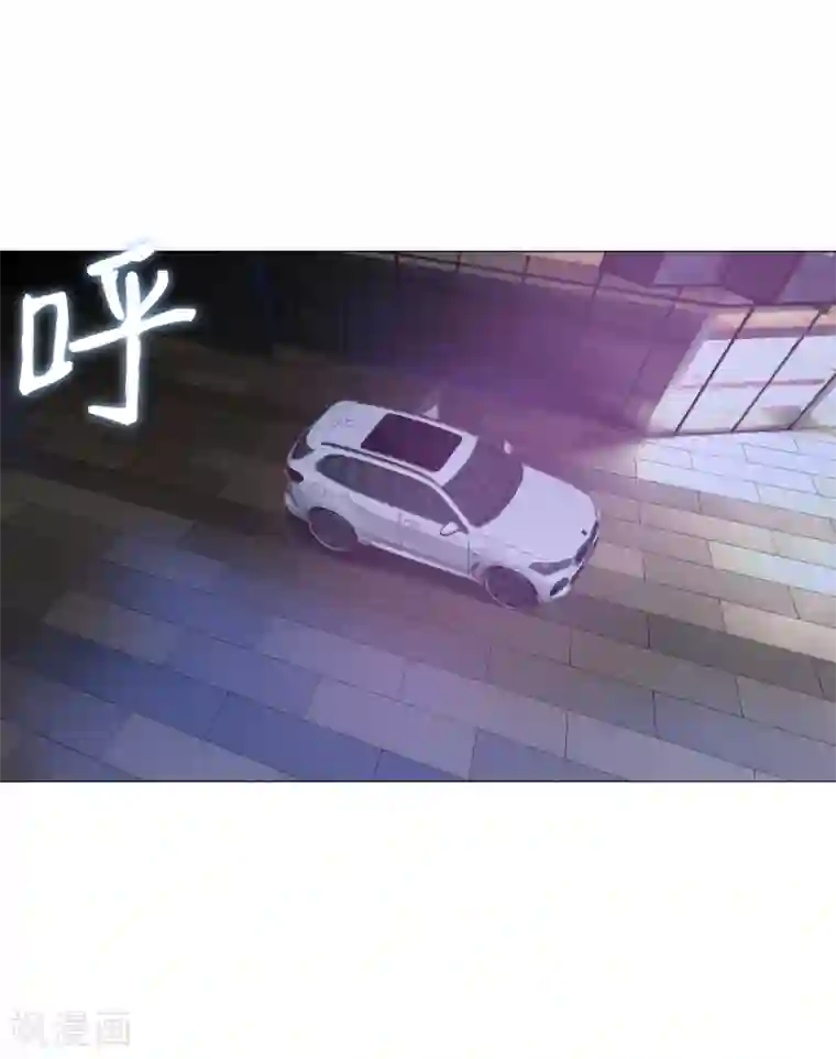 明星是血族第160话 动我女人只好干掉你