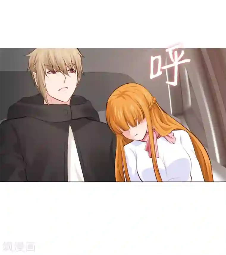 明星是血族第160话 动我女人只好干掉你