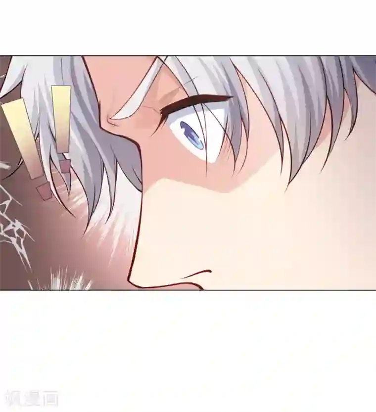 明星是血族第162话 男同桌的宠爱