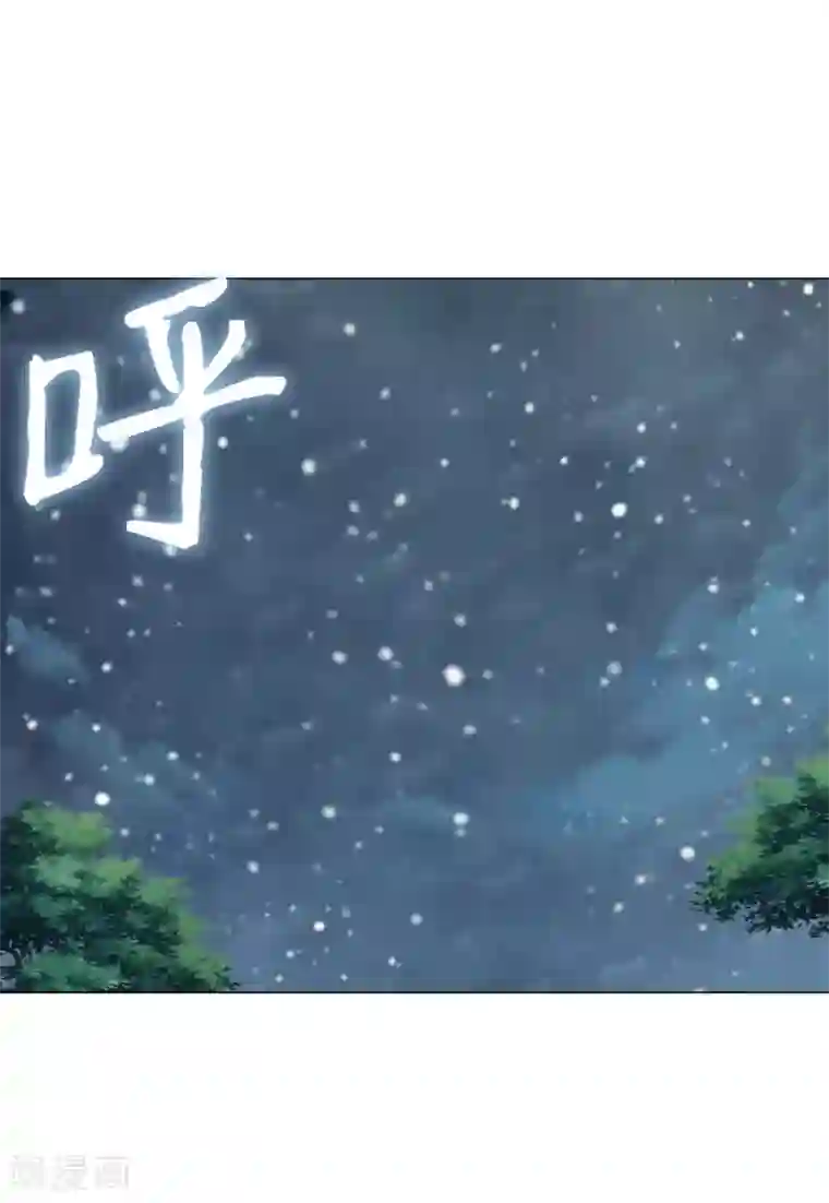 明星是血族第162话 男同桌的宠爱