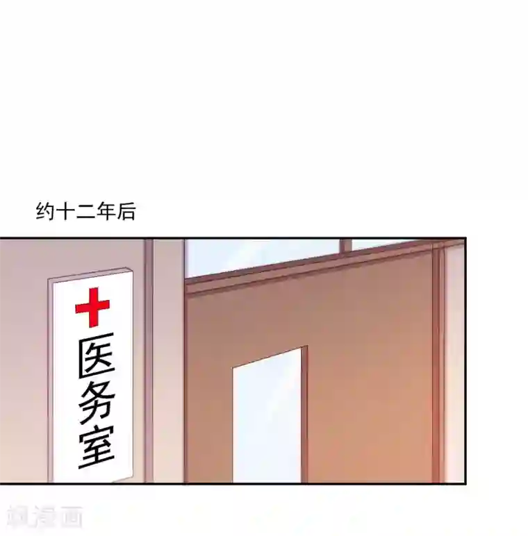 明星是血族第163话 狂热的女粉丝