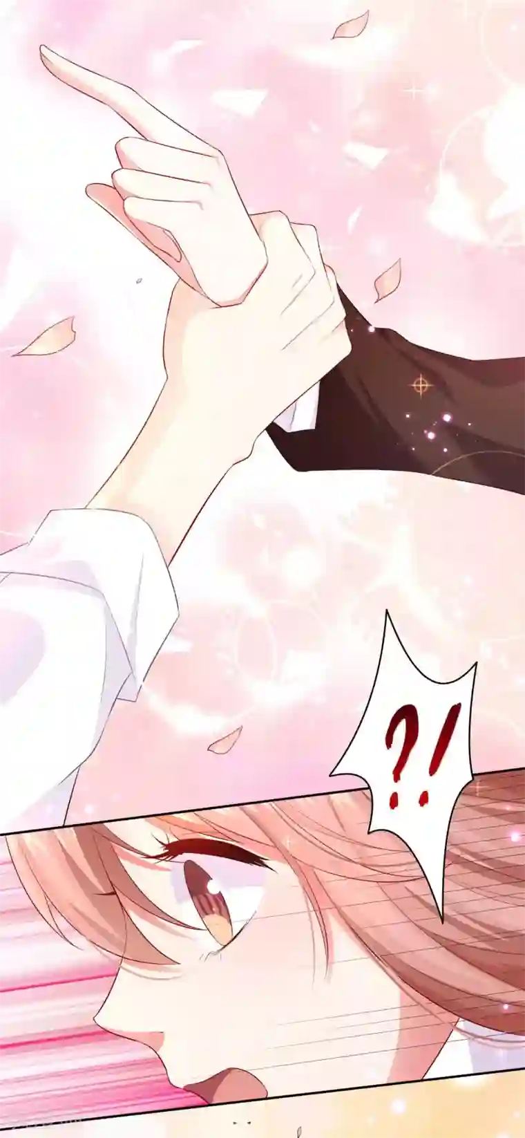 明星是血族第164话 校医务室里的糖~