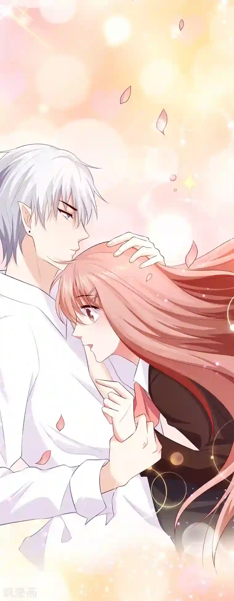 明星是血族第164话 校医务室里的糖~