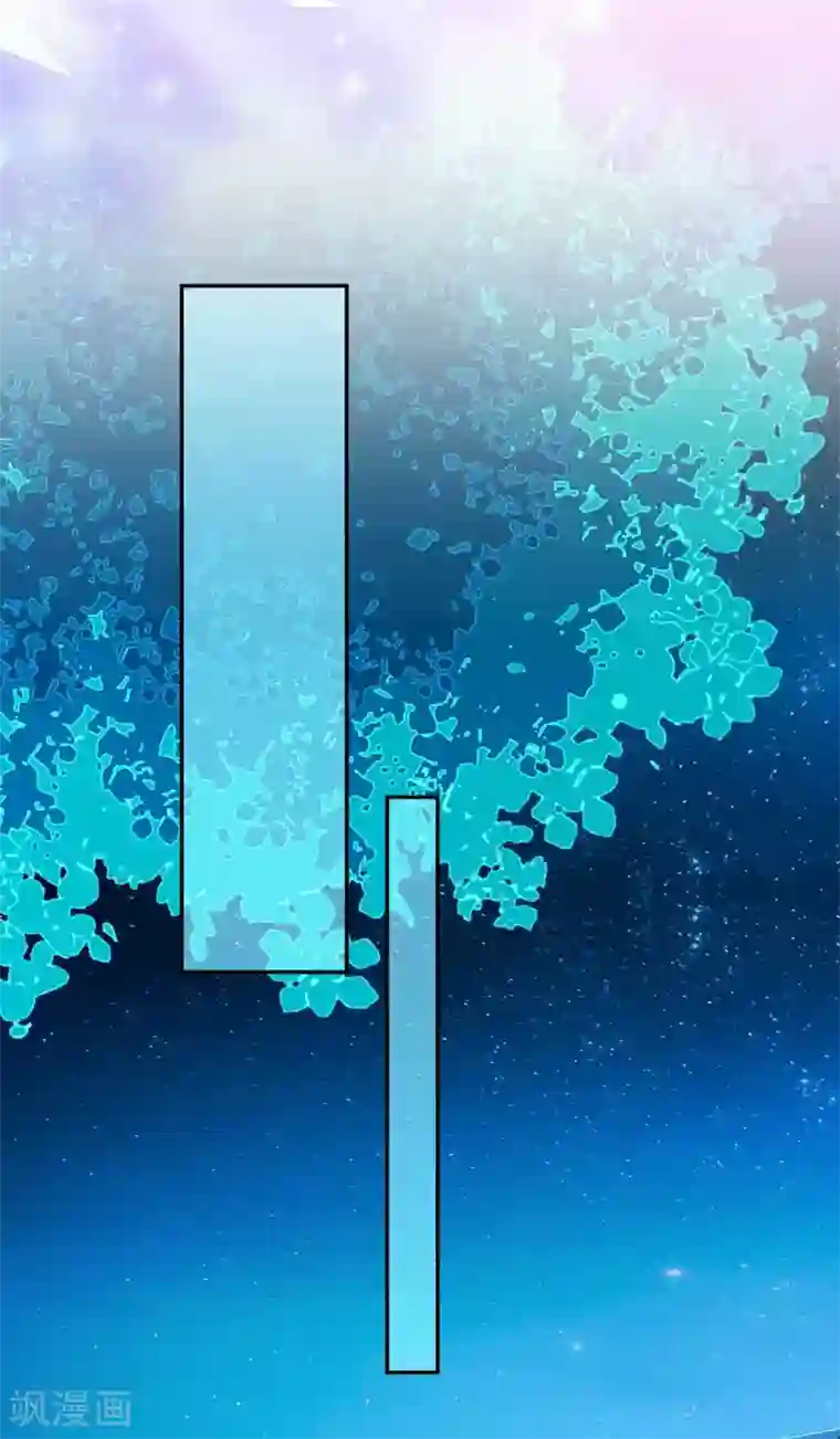 明星是血族第167话 舞会上的王子