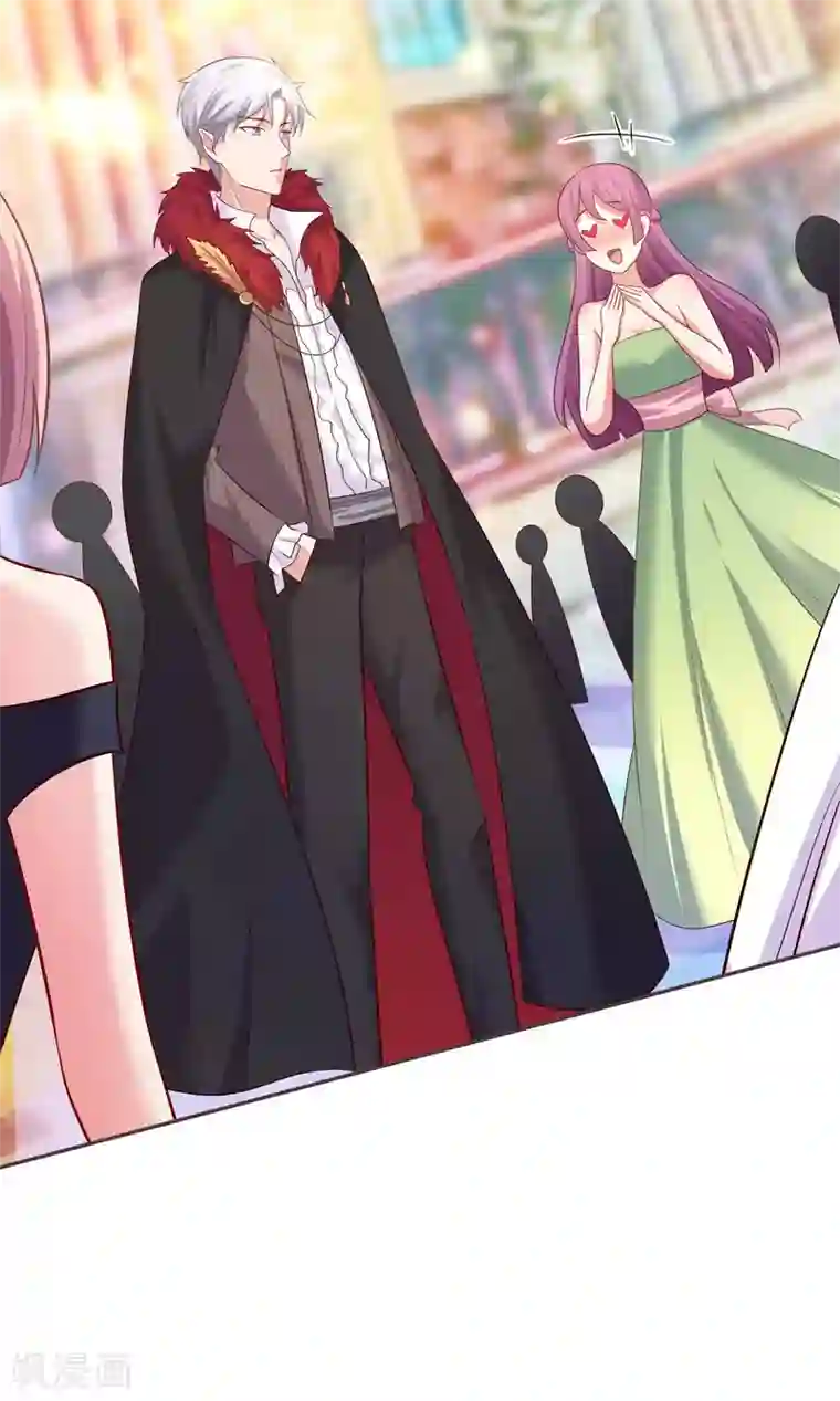 明星是血族第167话 舞会上的王子