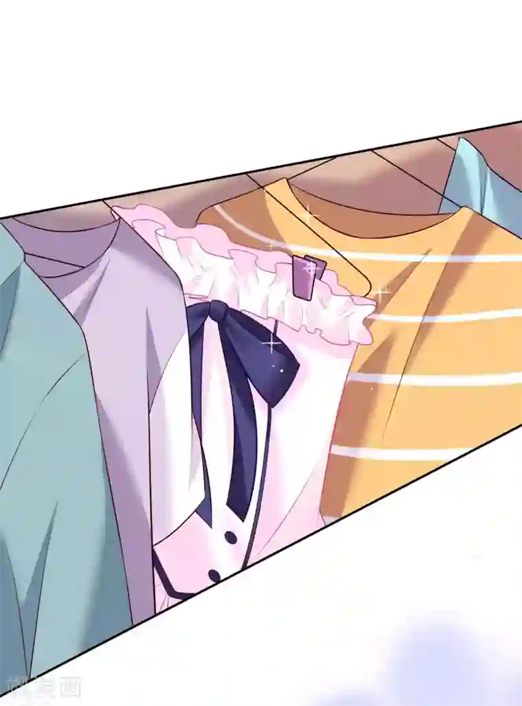 明星是血族第167话 舞会上的王子