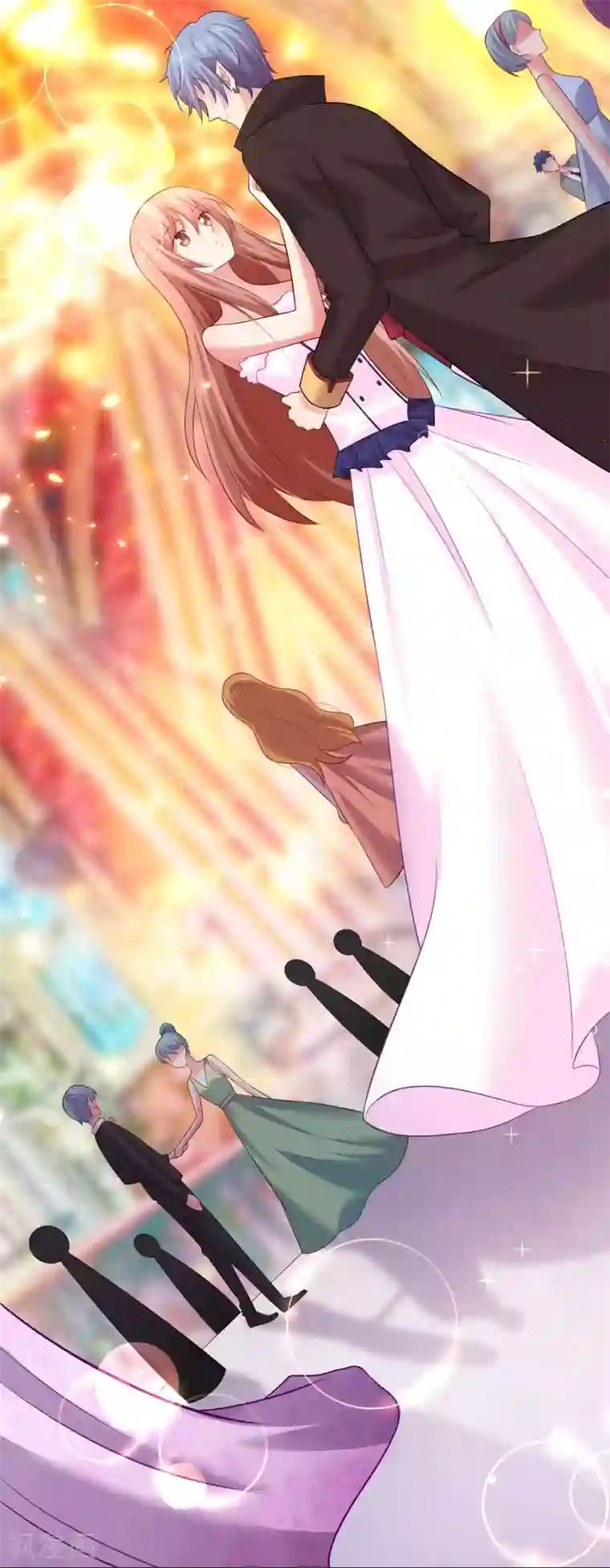 明星是血族第168话 甜美的咬痕