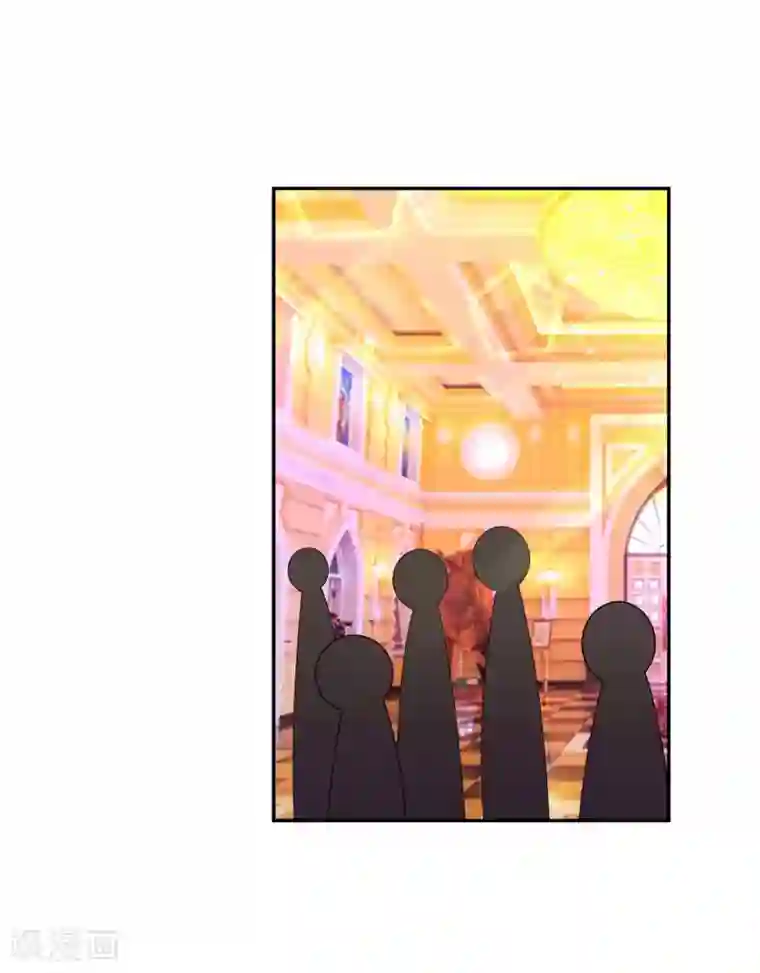 明星是血族第168话 甜美的咬痕