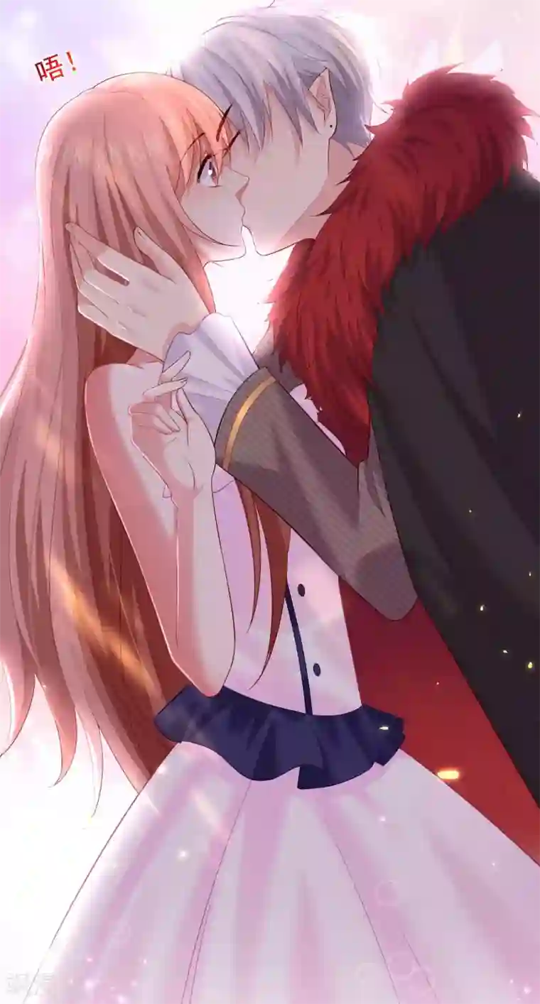 明星是血族第169话 白夜的甜美咬痕