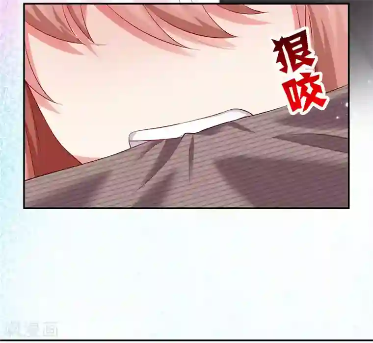 明星是血族第169话 白夜的甜美咬痕