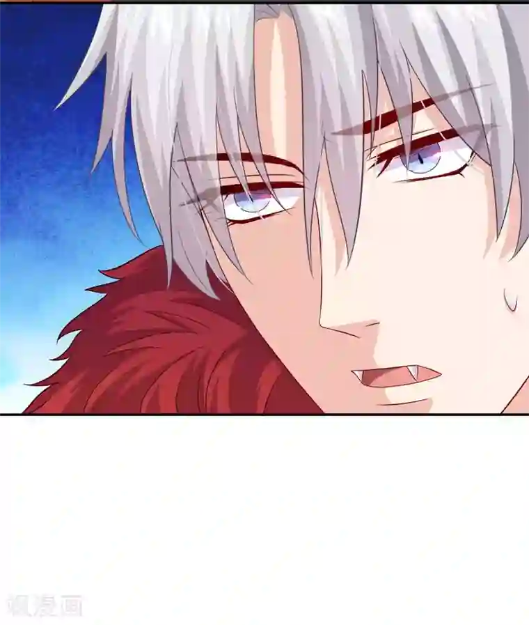 明星是血族第169话 白夜的甜美咬痕