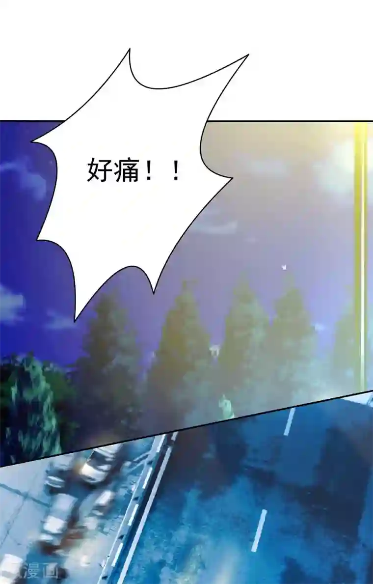 明星是血族第171话 黑色荆棘之花