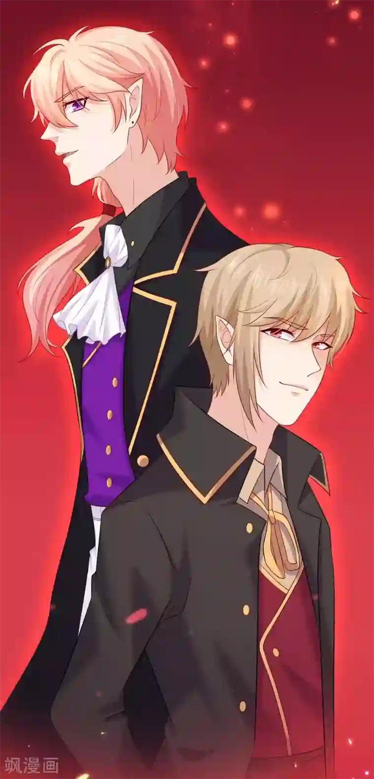 明星是血族第171话 黑色荆棘之花