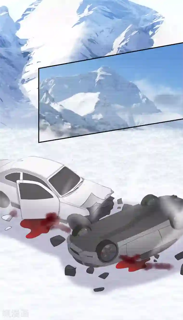 明星是血族第171话 黑色荆棘之花