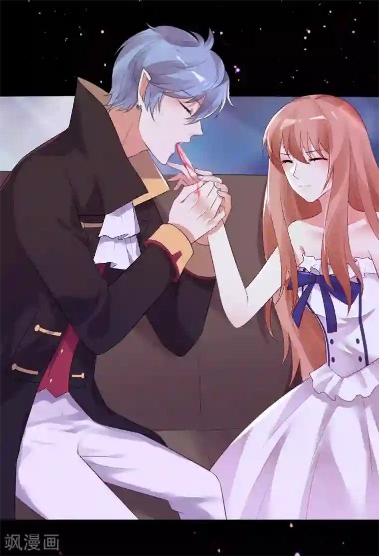 明星是血族第172话 棺椁里的王子