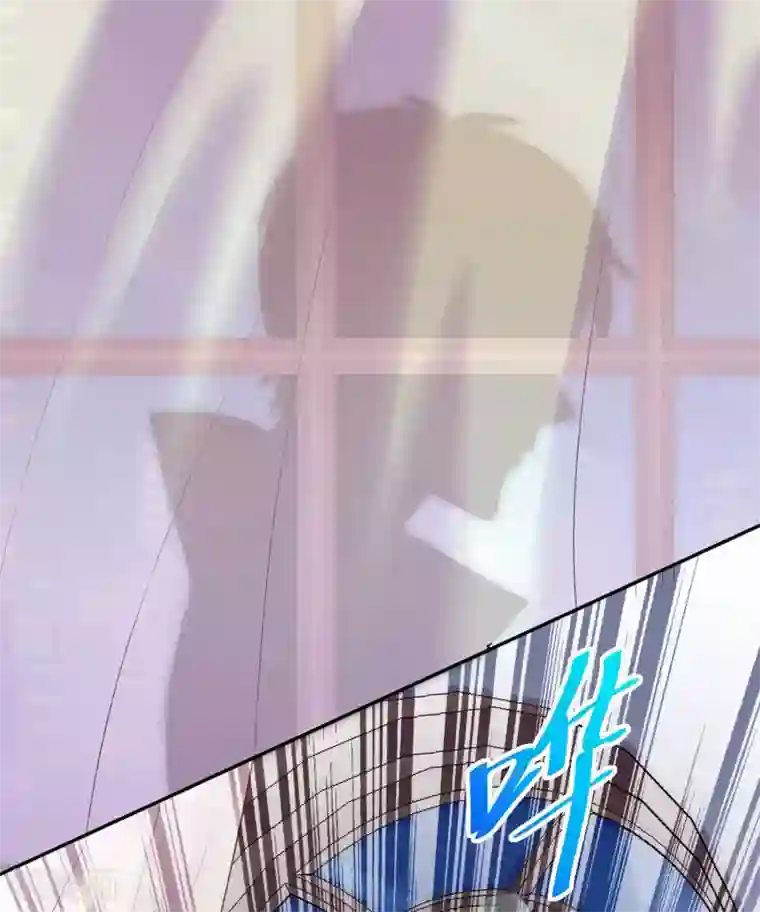 明星是血族第174话 可不可以吸一口