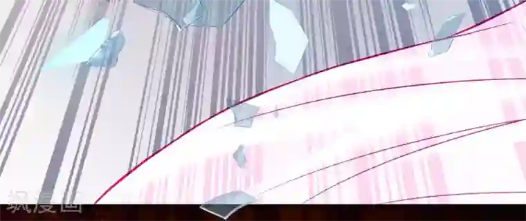 明星是血族第174话 可不可以吸一口