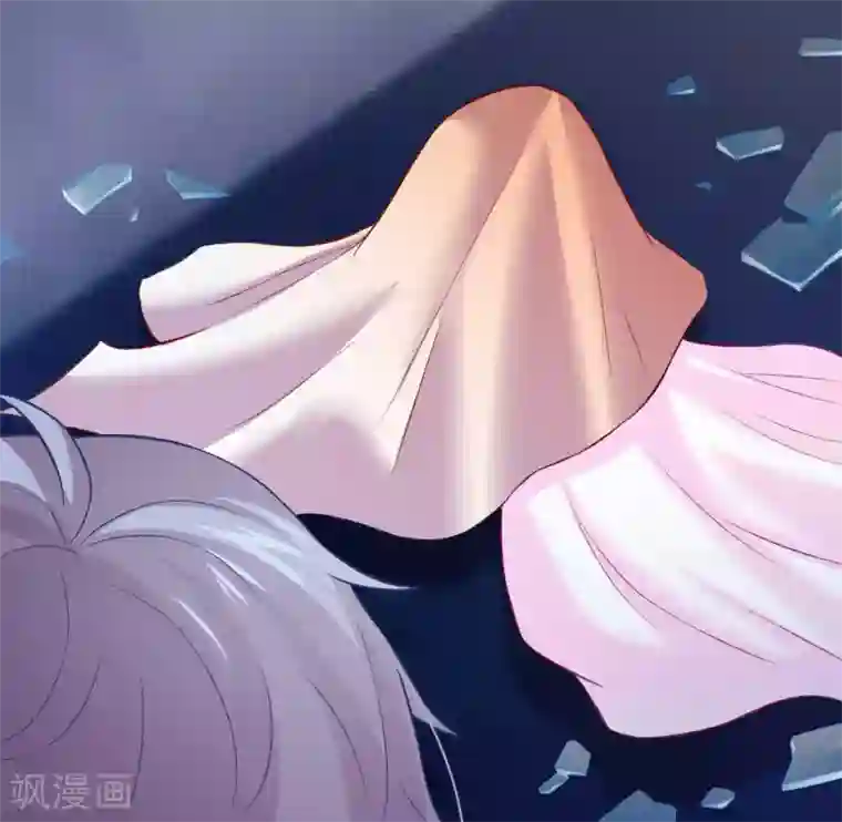 明星是血族第174话 可不可以吸一口